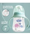 MIMIKIDS Baby Bottle